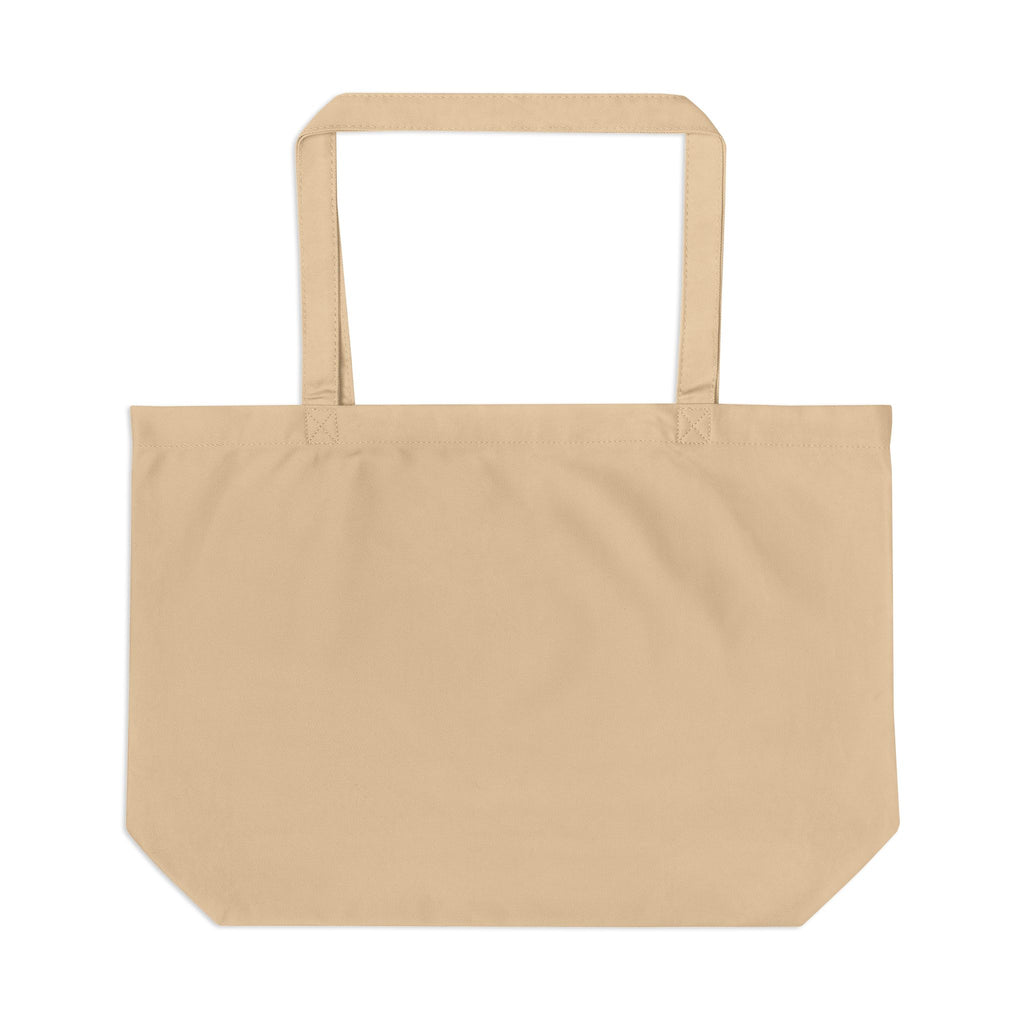 Real or Not? USA Eco Tote