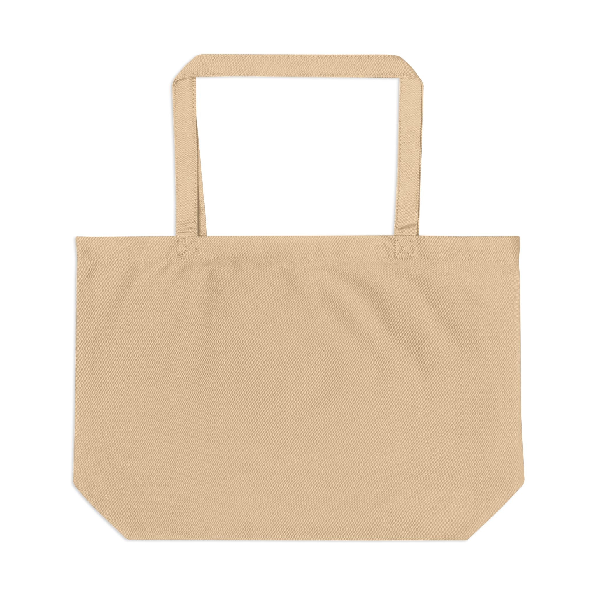 Real or Not? USA Eco Tote